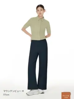 2026年最新】airy マキシワイドレギンスの人気アイテム - メルカリ