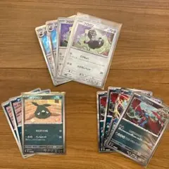 2026年最新】マスターボールレアの人気アイテム - メルカリ