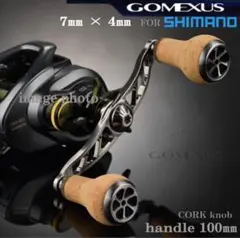 2026年最新】エクスセンスdc 17の人気アイテム - メルカリ