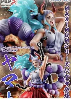 2026年最新】ワンピースpopヤマトの人気アイテム - メルカリ