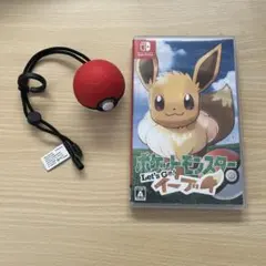 2026年最新】イーブイ モンスターボール Plusセットの人気アイテム