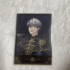 2026年最新】ジュード・ジャザの人気アイテム - メルカリ