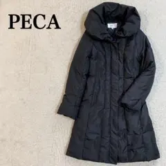 2026年最新】peca ダウンコートの人気アイテム - メルカリ