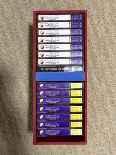 2026年最新】パーソナルサクセスプランナーの人気アイテム - メルカリ