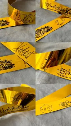 2026年最新】サイン入り銀テープの人気アイテム - メルカリ