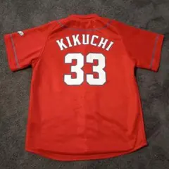 2026年最新】カープ サイン入りユニフォームの人気アイテム - メルカリ