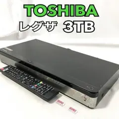 2026年最新】dbr-m3007 レグザの人気アイテム - メルカリ