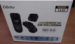 2026年最新】ドライブレコーダー ホンダ純正の人気アイテム - メルカリ