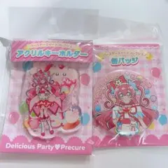 2026年最新】和実ゆいの人気アイテム - メルカリ