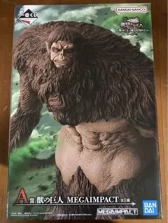 2026年最新】獣の巨人の人気アイテム - メルカリ