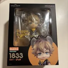 2026年最新】ラギー ねんどろいどの人気アイテム - メルカリ