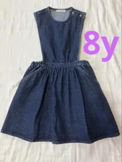 2026年最新】tippi soorの人気アイテム - メルカリ