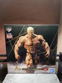 2026年最新】一番くじ ガキ使 松本フィギュアの人気アイテム - メルカリ