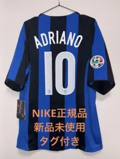 2026年最新】アドリアーノ インテルの人気アイテム - メルカリ