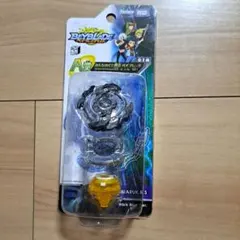 2026年最新】くじ ベイブレードバーストの人気アイテム - メルカリ