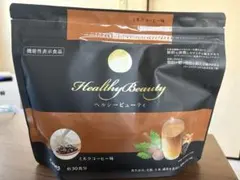 2026年最新】カーブスヘルシービューティの人気アイテム - メルカリ