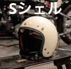 2026年最新】nomad ヘルメットの人気アイテム - メルカリ