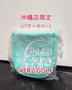 2026年最新】fr2 沖縄 golfの人気アイテム - メルカリ