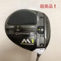 2026年最新】テーラーメイドm1ドライバーの人気アイテム - メルカリ