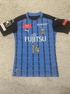 2026年最新】中村憲剛 ユニフォームの人気アイテム - メルカリ