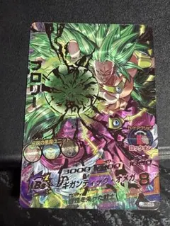 2026年最新】旧弾ブロリーの人気アイテム - メルカリ