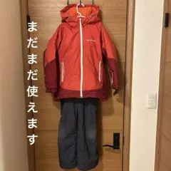 2026年最新】スキーウェア 130 モンベルの人気アイテム - メルカリ