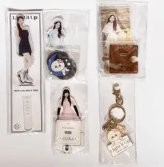 2026年最新】NiziU Official lightの人気アイテム - メルカリ