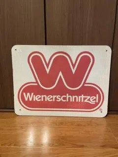 2026年最新】ウィンナーシュニッツェルの人気アイテム - メルカリ