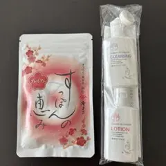 2026年最新】すっぽんの恵み ローションの人気アイテム - メルカリ