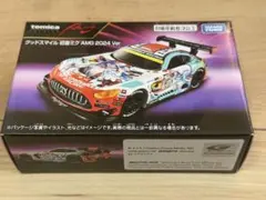 2026年最新】トミカプレミアムレーシングの人気アイテム - メルカリ