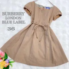 2026年最新】ワンピース バーバリーの人気アイテム - メルカリ