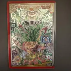 2026年最新】旧弾ブロリーの人気アイテム - メルカリ