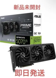 2026年最新】GeFORCE rtx 5070 tiの人気アイテム - メルカリ