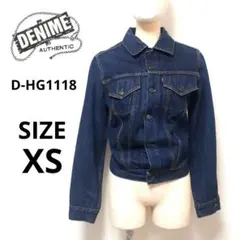 2026年最新】d-hg1118の人気アイテム - メルカリ