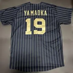 2026年最新】山岡泰輔 ユニフォームの人気アイテム - メルカリ