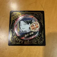 2026年最新】孤爪研磨バースデー缶バッジの人気アイテム - メルカリ