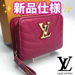 2026年最新】LOUIS VUITTON 二つ折り財布の人気アイテム - メルカリ