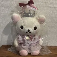 2026年最新】コリラックマ メゾンドフルールの人気アイテム - メルカリ