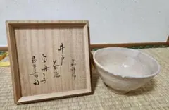 2026年最新】尋牛斎の人気アイテム - メルカリ