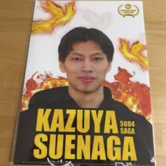 2026年最新】末永_和也の人気アイテム - メルカリ