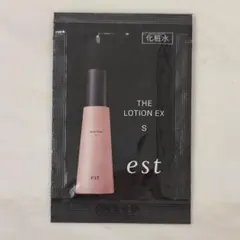 2026年最新】エストザローションの人気アイテム - メルカリ