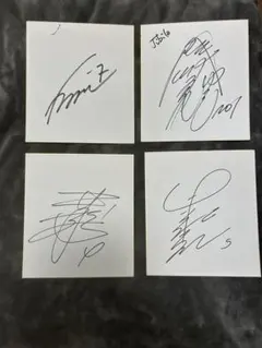 2026年最新】ジュビロ磐田サイン色紙の人気アイテム - メルカリ