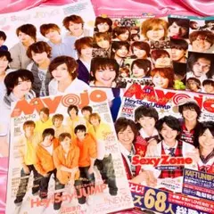 2026年最新】山下智久 jr.の人気アイテム - メルカリ