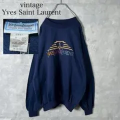 2026年最新】イヴサンローラン スウェットの人気アイテム - メルカリ
