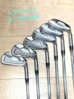 2026年最新】三浦技研 tc-101の人気アイテム - メルカリ