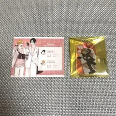 2026年最新】トリコ nanacoの人気アイテム - メルカリ