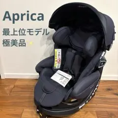 2026年最新】フラディアグロウ シートベルトの人気アイテム - メルカリ