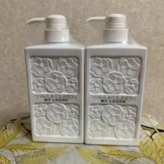 2026年最新】薬酵泉 3本の人気アイテム - メルカリ