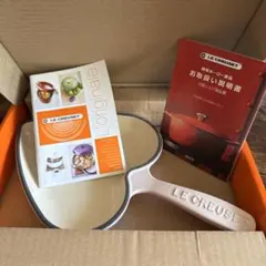 2026年最新】ルクルーゼ ハート スキレットの人気アイテム - メルカリ