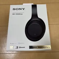 2026年最新】WH-1000XM5 ジャンクの人気アイテム - メルカリ